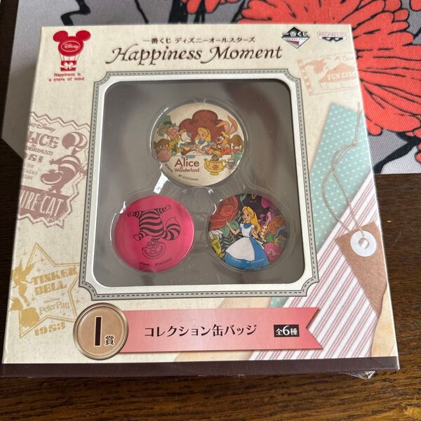 一番くじ ディズニー Happiness Moment コレクション缶バッジ 3個セット バッジのみです
