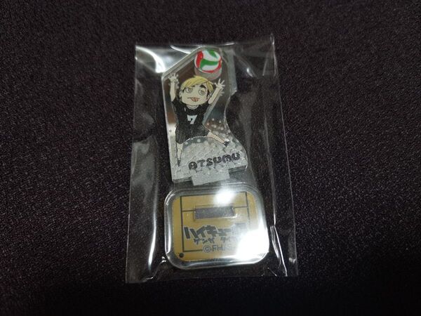 ハイキュー!!展 ゲンガタイカン アクリルminiフィギュア レア 稲荷崎 宮侑 アクリルスタンド
