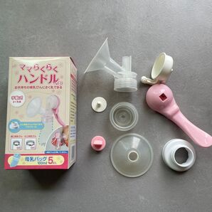 西松屋 さく乳器 ママらくらくハンドルNEO