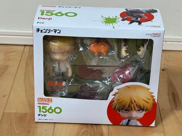 ねんどろいど チェンソーマン デンジ 未開封品