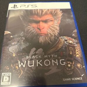 【PS5】 黒神話:悟空