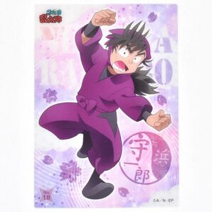 【まとめ買い推奨】忍たま乱太郎 浜守一郎 クリアカードコレクション 即日発送