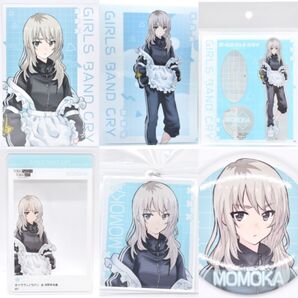 【限定品】ガールズバンドクライ 河原木桃香 TSUTAYA ジャージメイド まとめ売り 新品未使用 即日発送