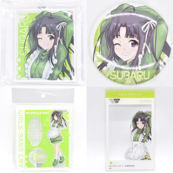 【限定品】ガールズバンドクライ 安和すばる まとめ売り 新品未使用 即日発送 缶バッジ アクリルスタンド