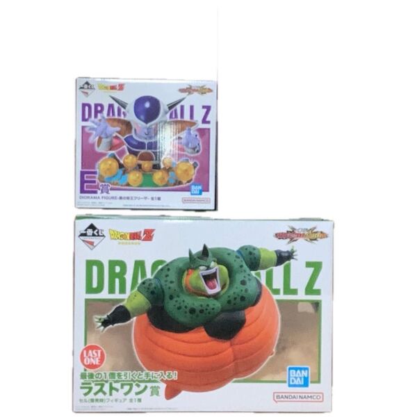 【新品未開封】ドラゴンボール 一番くじ フィギュア 2点 まとめ売り 即日発送 ラストワン セル E賞 フリーザ