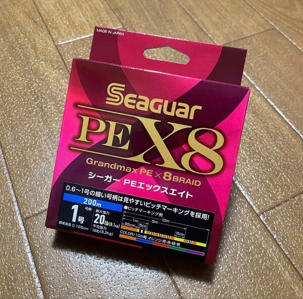 新品未使用!クレハ シーガー PE X8 1.0号 200m 20lb