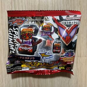 仮面ライダーガヴ DXライダーゴチゾウシリーズ05 スパーキングミゴチゾウ 未開封品