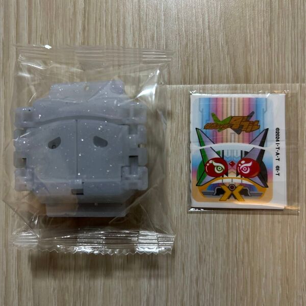 DXレジェンドライダーゴチゾウシリーズ 最強フォームバージョン02 ダブルサイクロンジョーカーエクストリームゴチゾウ