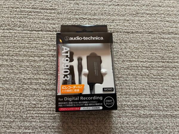 audio-technica AT9903 モノラルコンデンサーマイク美品!