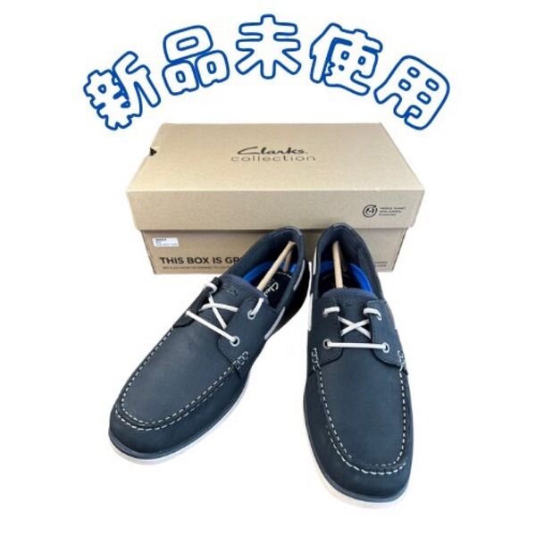 クラークス スリッポン ローファー メンズ 27.5cm ネイビーヌバック 新品