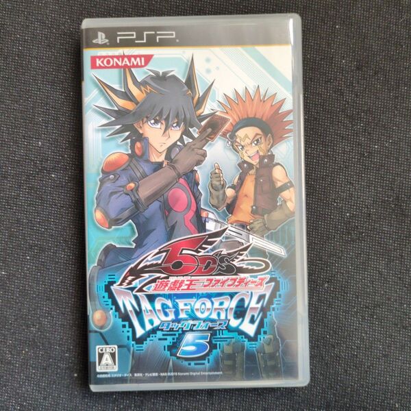 遊戯王ファイブディーズ TAG FORCE 5 PSP ソフトなし 特典カード 3枚 未開封