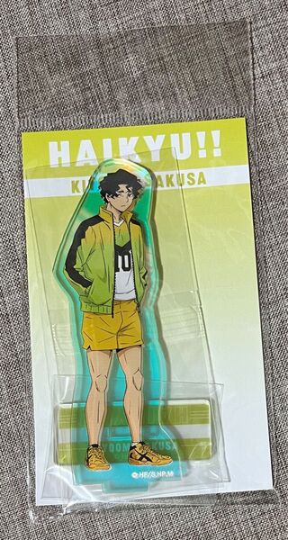 ハイキュー オーロラアクリルスタンド 作久早聖臣