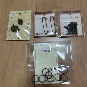 アクセサリーパーツ まとめ売り