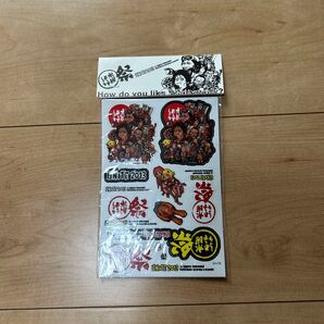 水曜どうでしょう祭 2013 in Sapporo Makomanai ステッカーセット 未使用