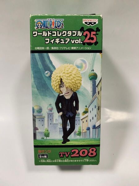 未使用♪♪ ワンピース ワールドコレクタブル フィギュア Vol.25 偽サンジ