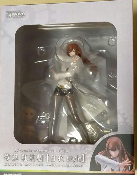 シュタインズゲート 牧瀬紅莉栖 白衣スタイル 1/7 フィギュア