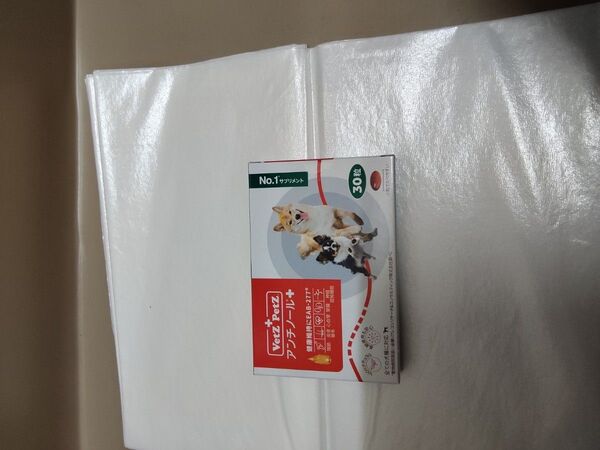 Vetz Petz アンチノールプラス 犬用 30粒 期限26年