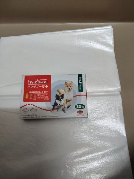 Vetz Petz アンチノール+ 30粒