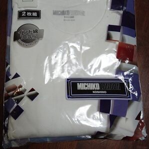 未使用 MICHIKO LONDON KOSHINO インド綿100% Tシャツ インナー 肌着 M 1枚 白 ホワイト 半袖丸首