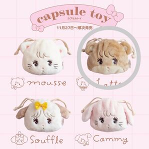 24カウントダウンボーナス対応可能【mikko characters】ラテ latte フェイス巾着