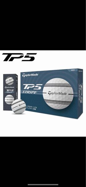 TP5 Taylor made テーラーメイド ゴルフボール 1ダース