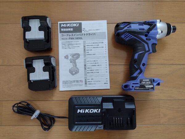 HiKOKI コードレスインパクトドライバ FWH14DGL ブルー