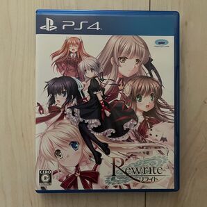 rewrite