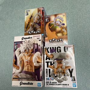 ONE PIECE ルフィ フィギュア 4点セット