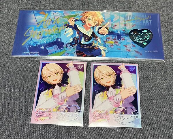 あんスタ ホロチケ ポラロイド 藍良