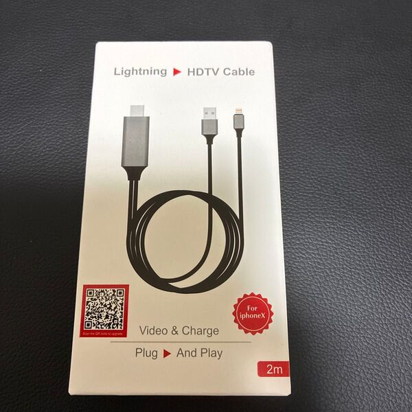 Lightning to HDMIケーブル 2m