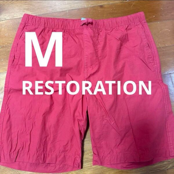 RESTORATION ショートパンツ 短パン メンズ 赤 Mサイズ ハーフパンツ ボトムス