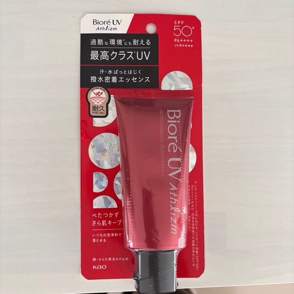 新品未使用品 ビオレUV アスリズム プロテクトエッセンス SPF50+ PA++++ 70g