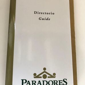スペイン国営ホテル Paradores パラドール パンフレット