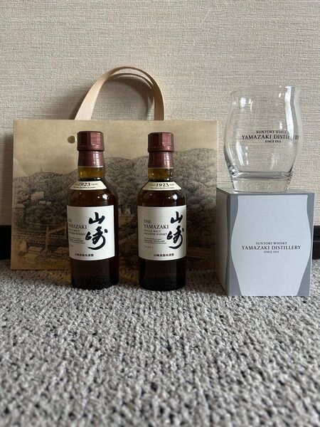 【山崎蒸溜所限定セット】山崎180ml2本 グラス1個 山崎蒸溜所紙袋