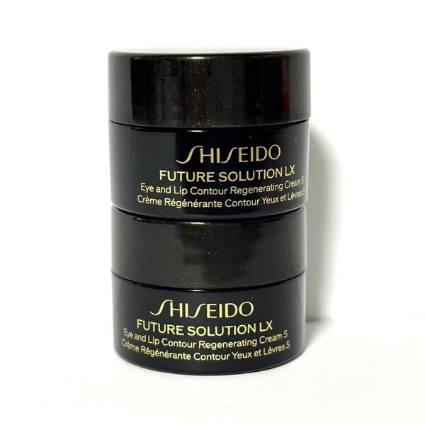 資生堂 SHISEIDO フューチャーソリューション LX アイ アンド リップコントア Rクリーム 2.5g×2個。