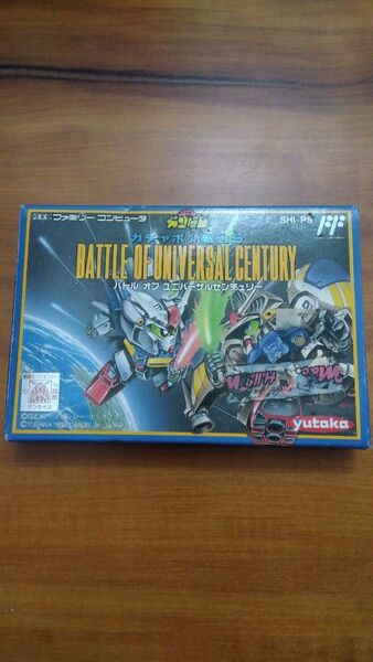 ファミコン ガチャポン戦士5 ファミコンソフト