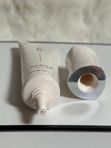 HAKU ファンデ オクル10 SPF30 PA++
