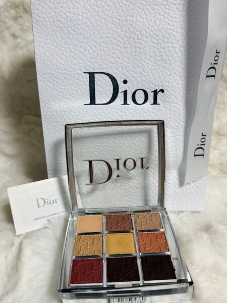 (ゴールデンウィークバーゲン)バックステージ アイ006ショッパー紙袋ショッピング付き Dior BACKSTAGE bronze