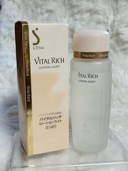 ソフィーナ バイタルリッチ ローションライト 化粧水 本体 130ml