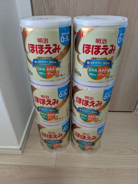 明治ほほえみ粉ミルク、800g×6缶