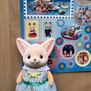シルバニアファミリー なかよしピクニックセット フェネックきょうだい フェネックの女の子のみ