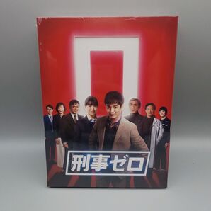 刑事ゼロ 未開封DVD-BOX 沢村一樹 瀧本美織 寺島進 横山だいすけ 猫背椿 渡辺いっけい 財前直見 武田鉄矢