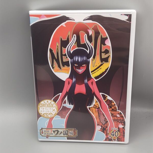 ONE PIECE ワンピース 20THワノ国編 piece.40 初回限定版 未開封DVD 1044話〜総集編収録