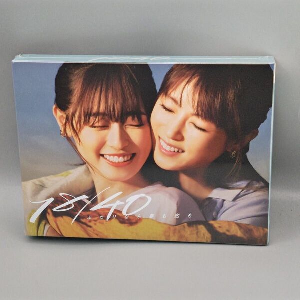 18/40 ふたりなら夢も恋も 未開封Blu-ray BOX 福原遥 深田恭子 鈴鹿央士 上杉柊 出口夏希 長澤樹香那