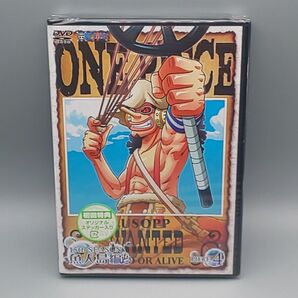 ONE PIECE ワンピース 15TH魚人島編P.4 初回限定版 未開封DVD 第529話〜532話収録