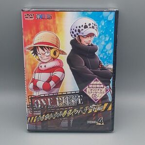 ONE PIECE ワンピース 16THパンクハザード編P.4 初回限定版 未開封DVD 第592話~第595話収録
