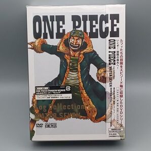 ワンピース Log Collection WATER SEVEN 未開封DVD 第229話~第247話収録