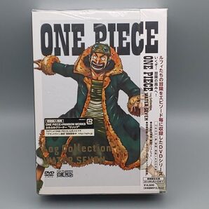 ワンピース Log Collection WATER SEVEN 初回限定版 未開封DVD 229話~247話収録 外装難アリ