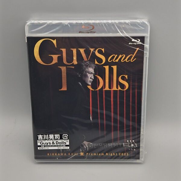 吉川晃司 Premium Night 2023 “Guys & Dolls” 未開封ブルーレイ
