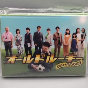オールドルーキー 未開封DVD-BOX 特定販売店外付特典B6クリアファイル付属 綾野剛 芳根京子 中川大志 榮倉奈々 反町隆史